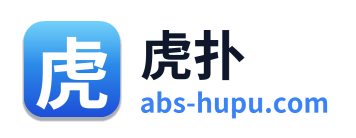 虎扑